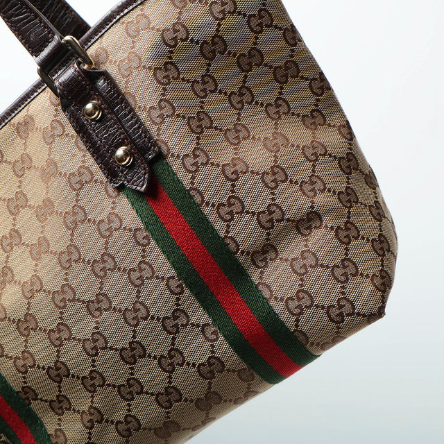 GUCCI MONOGRAM HAND BAG