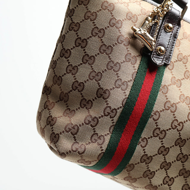 GUCCI MONOGRAM HAND BAG