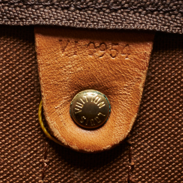 LOUIS VUITTON KEEP ALL BANDOULIERE 60