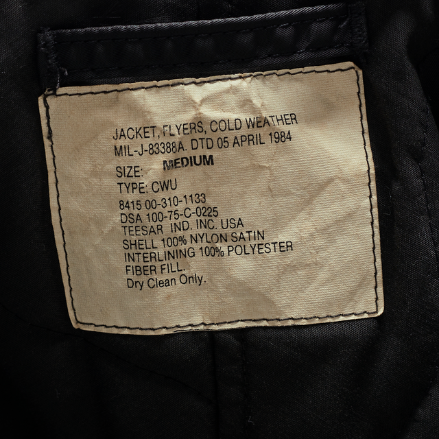 1984 MILITARY BOMBER JACKET