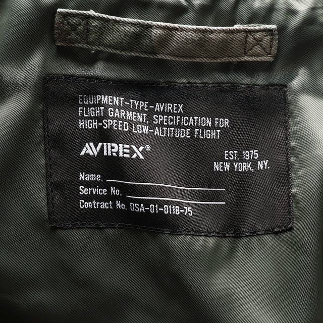 AVIREX 1990´S CAMO BOMBER JACKET