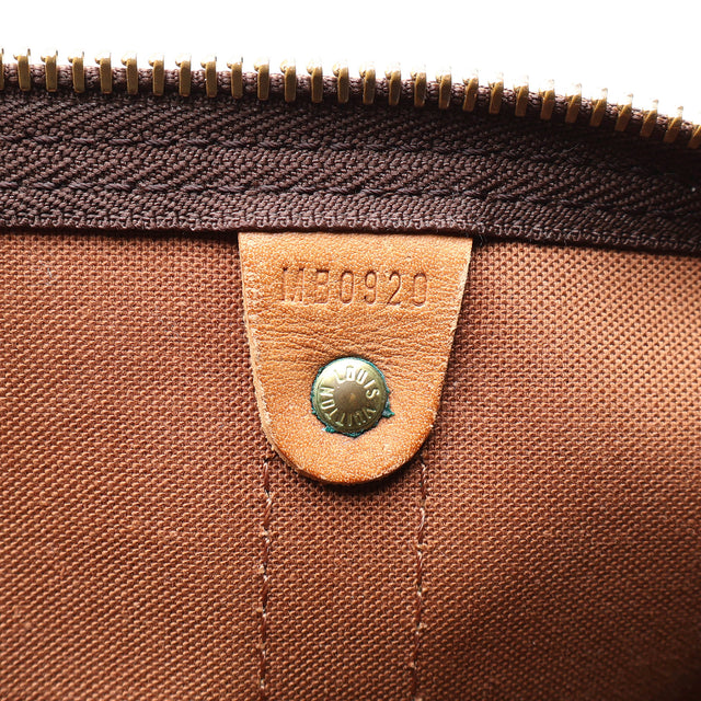 LOUIS VUITTON KEEPALL 50