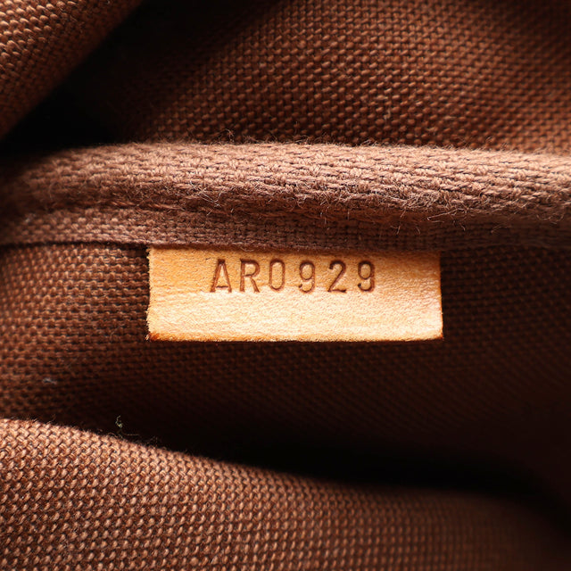 LOUIS VUITTON POCHETTE ACCESSOIRE