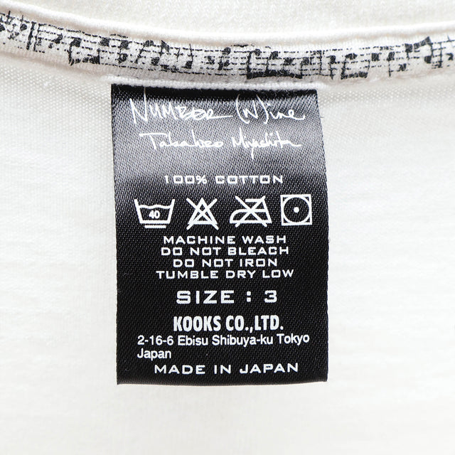 NUMBER (N)INE 07SS SHIRT
