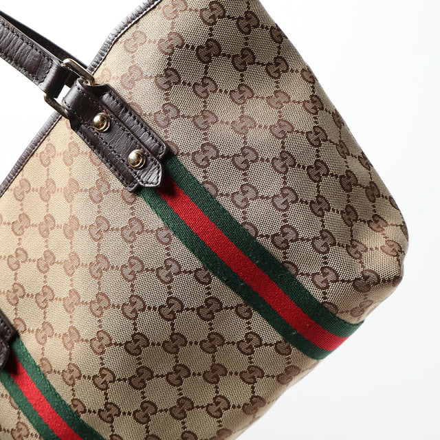 GUCCI MONOGRAM HAND BAG