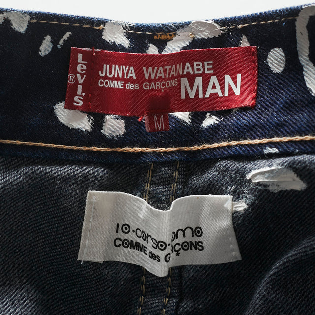 COMME DES GARCONS X JUNYA WATANABE LEVIS JEANS